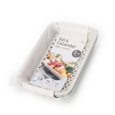 212 Kitchen Store トゥーワントゥーキッチンストア の抗菌バット ザル スモーキーグリーン通販 集英社happy Plus Store