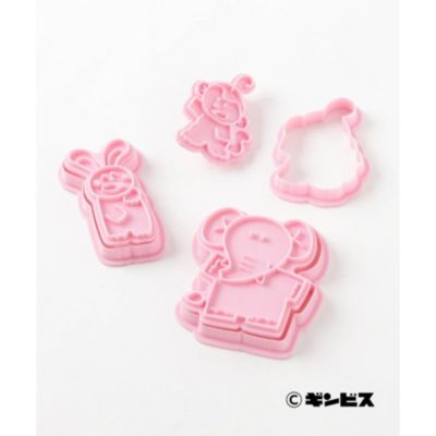 212 KITCHEN STORE(トゥーワントゥーキッチンストア)のたべっ子どうぶつ クッキー抜き型セット ぞうさん通販 | 集英社HAPPY  PLUS STORE