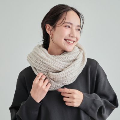 SHOO・LA・RUE(シューラルー)のプレゼントにも ラメ入りニットスヌード通販 | 集英社HAPPY PLUS STORE