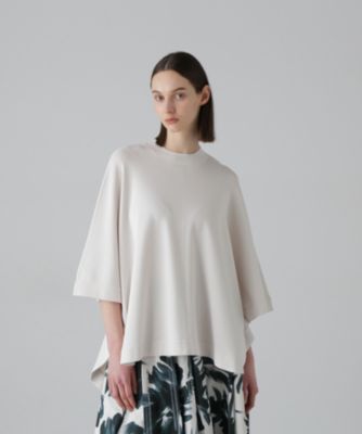 ADORE(アドーア)の◇ドライストレッチニット通販 | 集英社HAPPY PLUS STORE