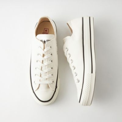 Converse x united discount arrows green label relaxing