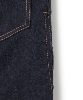 23区 S(ニジュウサンク エス)の【洗える】23区DENIM ストレッチ