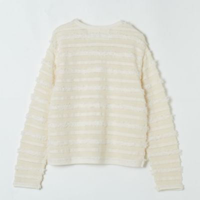 ADAWAS(アダワス)のFRINGE KNIT CARDIGAN通販 | 集英社HAPPY PLUS STORE