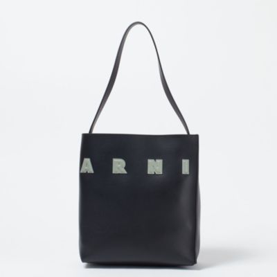 MARNI(マルニ)のMUSEO HOBO スモールバッグ通販 | 集英社HAPPY MARNI(マルニ)のMUSEO HOBO スモールバッグ通販 | 集英社HAPPY