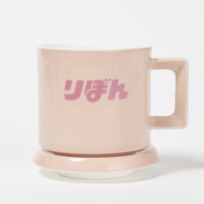 りぼん　good morning call マグカップ　セット りぼん good morning call マグカップ セット りぼん good