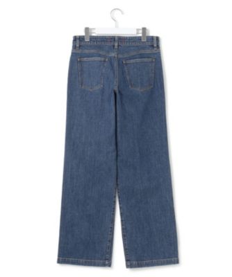 23区(ニジュウサンク)の【RED CARD TOKYO×23区】デニム ワイドパンツ