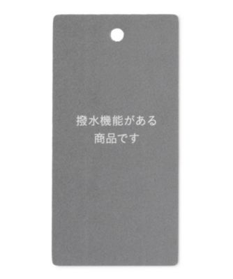 新品タグ付き★自由区・撥水加工スプリングコート　40 新品タグ付き☆自由区・撥水加工スプリングコート 40