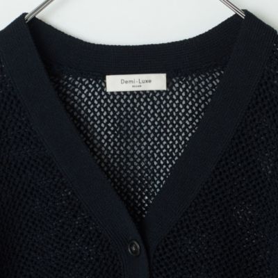 ギマコットン Vネック カーディガン Demi-Luxe BEAMS Demi-Luxe BEAMS(デミルクス ビームス)の【LEE別注】【洗える