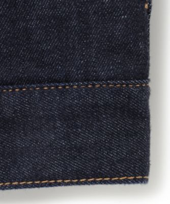 23区 S(ニジュウサンク エス)の【洗える】23区DENIM ストレッチ