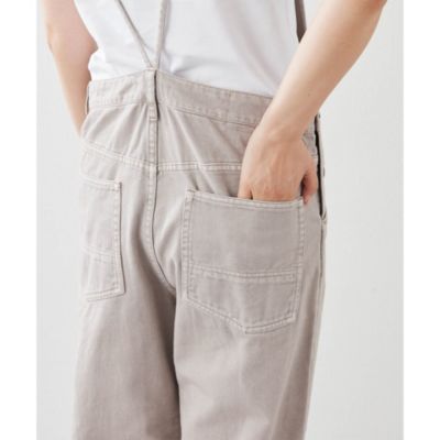 Whim Gazette(ウィム ガゼット)のピグメントダイオールインワン