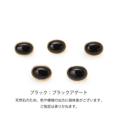 TOPKAPI(トプカピ)の【TOPKAPI】 gemdrops ジェムドロップ ミニ