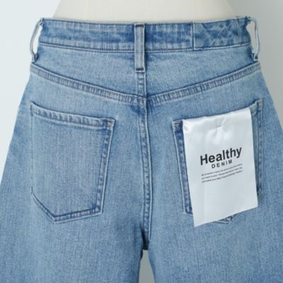 トップス Healthy Denim Healthy DENIM(ヘルシーデニム)の【洗える】Corn（Wide Tapered）通販