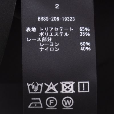 NOLLEY'S sophi(ノーリーズソフィー)のウォッシャブルVIN-SATIN WITH