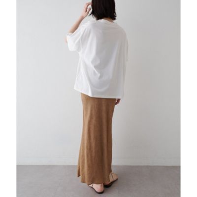 Whim Gazette(ウィム ガゼット)のツイル顔料染めスカート通販 | 集英社