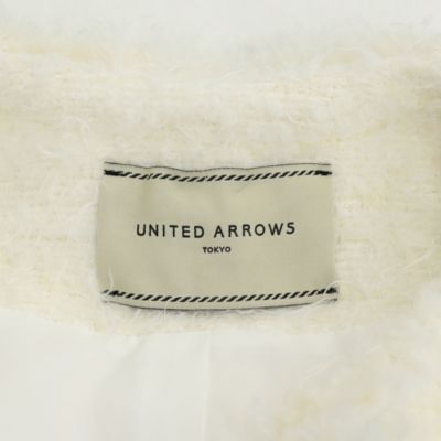 UNITED ARROWS(ユナイテッドアローズ)のシャギー ツイード ベスト通販