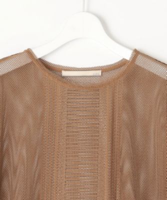 【専用】自由区　レースEDGE Tシャツ＆インナータンクトップセット トップス 自由区(ジユウク)の【洗える・XSサイズあり】レースEDGE Tシャツ
