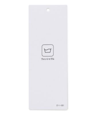 ICB L(アイシービー エル)の【洗える】 ダブルフェイスクレープ