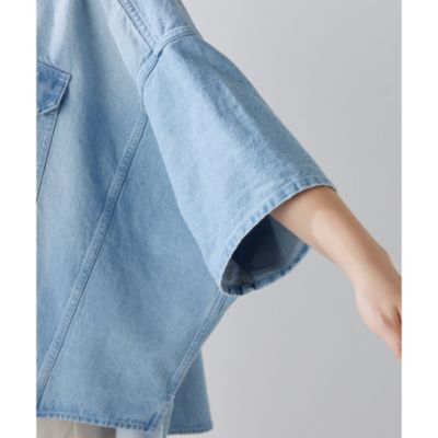 Whim Gazette(ウィム ガゼット)のDENIMドルマンシャツ通販 | 集英社