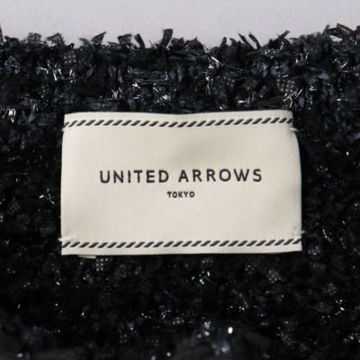 UNITED ARROWS(ユナイテッドアローズ)のボーダー ミックス ツイード