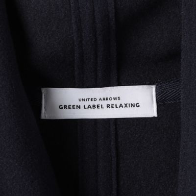 UNITED ARROWS green label relaxing(ユナイテッドアローズ グリーン