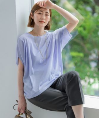 23区 S(ニジュウサンク エス)の【新色追加/洗える】2WAYストレッチ