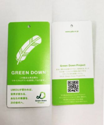 ROPE' PICNIC(ロペピクニック)の【撥水】GREEN DOWN MINOTECK/フーディ