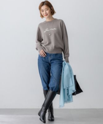 23区(ニジュウサンク)の【洗える】23区DENIM ボーイズテーパード