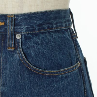 BOWTE(バウト)のデニム通販 | 集英社HAPPY PLUS STORE