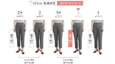 ANY SIS(エニィスィス)の【保温効果/ストレッチ】シリーズ累計13万枚