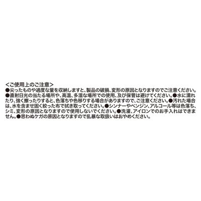 D 血界 解説付きパンフレット 二冊セット+血界フライヤー 4580055366499_1_2.jpg?downsize