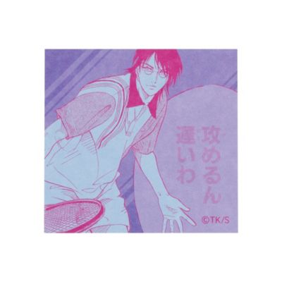 氷帝再び 新テニスの王子様 氷帝vs立海 Game of Future 特設サイト