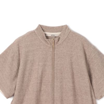 pelleq(ぺレック)のorganic cotton mini pile all in one通販