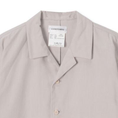 YAECA CONTEMPO(ヤエカ コンテンポ)のオールインワン通販 | 集英社