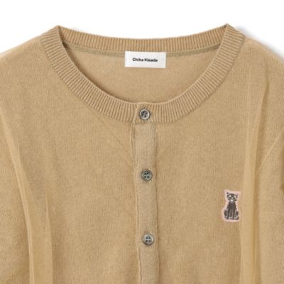 CHIKA KISADA(チカ キサダ)のチュールカーディガン通販 | 集英社HAPPY