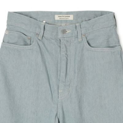 beautiful people(ビューティフルピープル)のrecycling denim flip hem