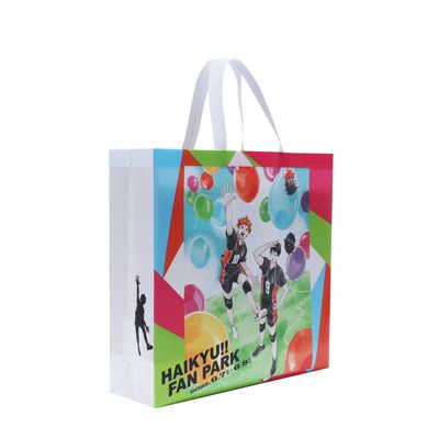 ハイキュー！！(ハイキュー！！)の『ハイキュー！！』フルカラー