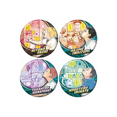 ハイキュー！！(ハイキュー！！)の『ハイキュー