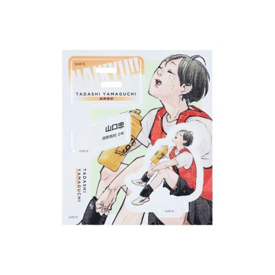 ハイキュー　アクリルピンバッジ 懸賞　ジャンプ GIGA 全種　他アニメグッズ 71CDPCJXsLL._UF350,350_QL50_.jpg