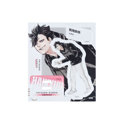 ハイキュー!! ジャンプフェスタ 2019 ブロッキー 黒尾鉄朗 ハイキュー!! ジャンプフェスタ 2019 ブロッキー 黒尾鉄朗