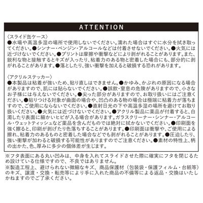 ファンバス ジャンプSQ. 当選品 アクリルキーホルダー 観崎薫 抽選 ファントムバスターズ ファンバス アクキー アクリル