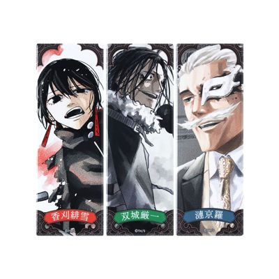 カグラバチ(カグラバチ)の『カグラバチ』絵札缶バッジ