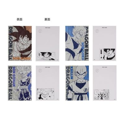 DRAGON BALL(ドラゴンボール)の『DRAGON BALL』メタリックポスト