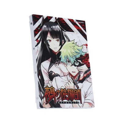 週刊少年ジャンプ 2023　24 鵺の陰陽師 新連載 NEW SERIES s2_441898.jpg?$itemSlide$