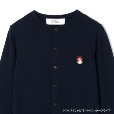 pillings(ピリングス)のカーディガン じゃじゃ丸通販 | 集英社HAPPY