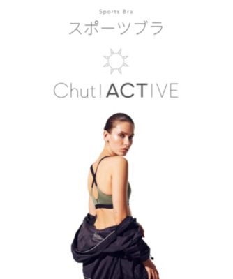 Chut！INTIMATES/【ｽﾎﾟｰﾂﾌﾞﾗ・ﾉﾝﾜｲﾔｰ】 シュットアクティブ クロスブラ (C199)/￥3,800+税