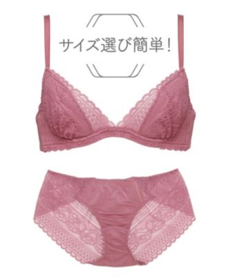 Chut！INTIMATES(シュット！インティメイツ)のイージーステップブラ+