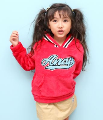 Anap Kids アナップキッズ のシャギーボアフーディー通販 集英社happy Plus Store