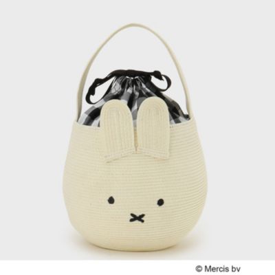 OPAQUE.CLIP(オペーク ドット クリップ)の【Dick Bruna × OPAQUE.CLIPコラボ】miffy ペーパーポットバッグ通販  | 集英社HAPPY PLUS STORE