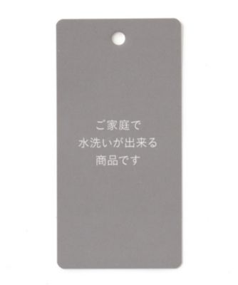 自由区(ジユウク)の【カタログ掲載・洗える】レースエッジ T