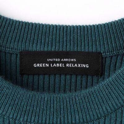 UNITED ARROWS green label relaxing(ユナイテッドアローズ グリーン